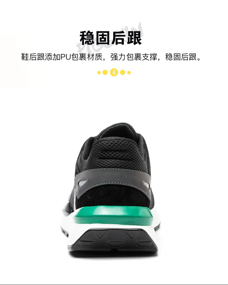 Dinggu labor protection shoes, men's shoes, work anti-smash, anti-puncture steel head, construction site deodorant, ultra-light, soft-soled steel plate