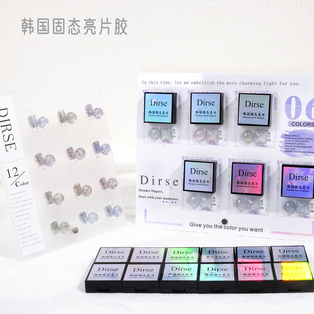 UV Solid Sequin Platinum Gel 2022 New Explosion Style Glitter Glitter Glitter Korean Glitter Powder Nail Polish Gel Nail Shop Special