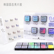 UV solid sequins platinum glue 2022 new explosion model bright sparkling Korean flash powder nail polish glue nail shop dedicated