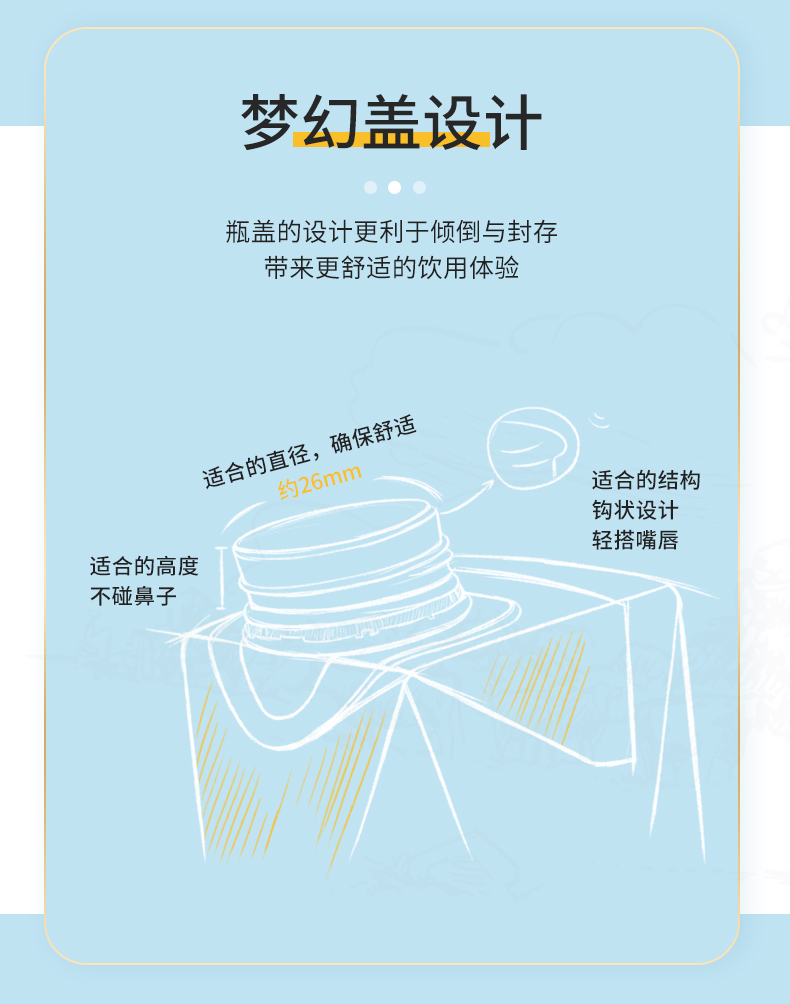 90日鲜+低脂！新希望澳特兰纯牛奶整箱*2箱