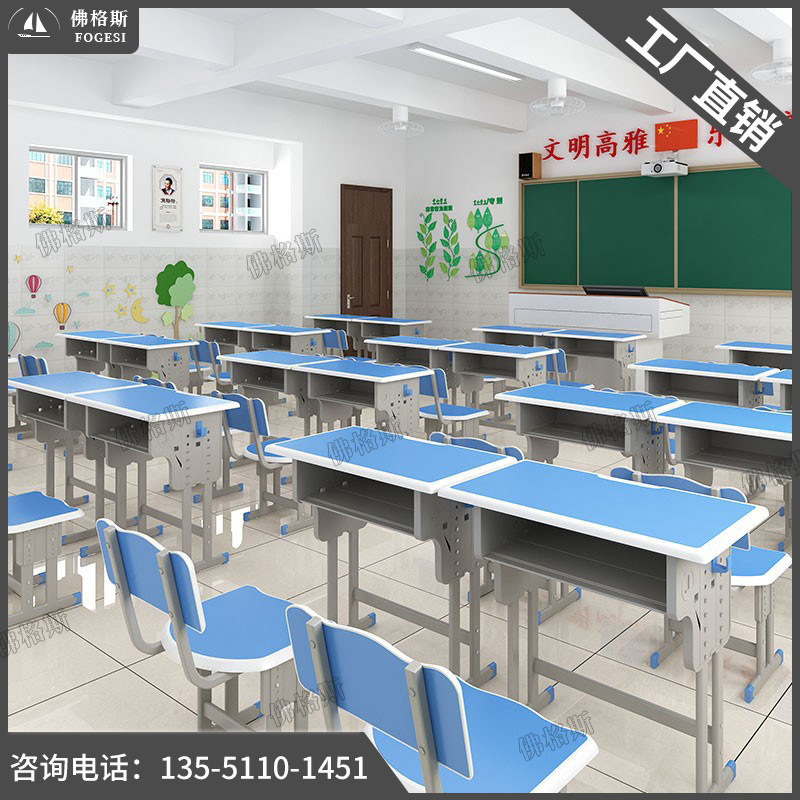 Customize student class table and chairs for primary and middle school students coaching class desk for home study desk training course suit table and chairs