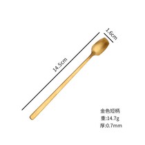 Coffee spoon long handle stainless steel mixing stick spoon Mini small spoon smoothie spoon mixing spoon honey spoon