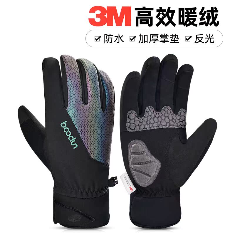 Winter waterproof anti-chill windproof and warm bike riding gloves touch screen Highway mountaineering bike bike all mean men and women
