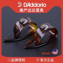 Beauty products Dadario Guitar Fingertips Dial Thumb Index Thumb Index Finger Ballad Finger Slinger Fingernail Fingernail Sleeve