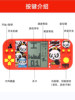 2025 New Handheld Tetris Game Console 4.1inch Large Screen Rechargeable Childhood Nostalgic Old-Fashioned Tank Battle Children's Educational Electronic Toy Portable Handheld Game Console Gift for Boys and Girls