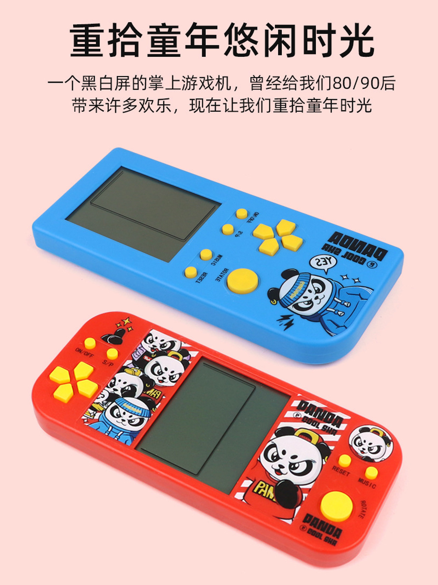 2025 New Handheld Tetris Game Console 4.1inch Large Screen Rechargeable Childhood Nostalgic Old-Fashioned Tank Battle Children's Educational Electronic Toy Portable Handheld Game Console Gift for Boys and Girls