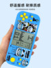 2025 New Handheld Tetris Game Console 4.1inch Large Screen Rechargeable Childhood Nostalgic Old-Fashioned Tank Battle Children's Educational Electronic Toy Portable Handheld Game Console Gift for Boys and Girls