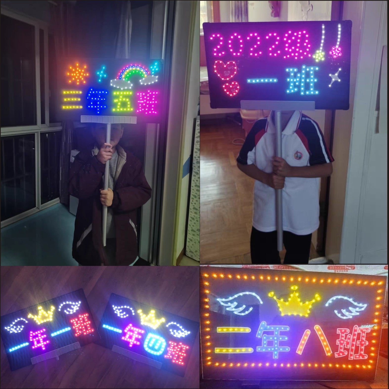 发光班牌手举牌定制|粉丝应援神器LED灯牌怎么选?-荧光棒-淘宝百科网
