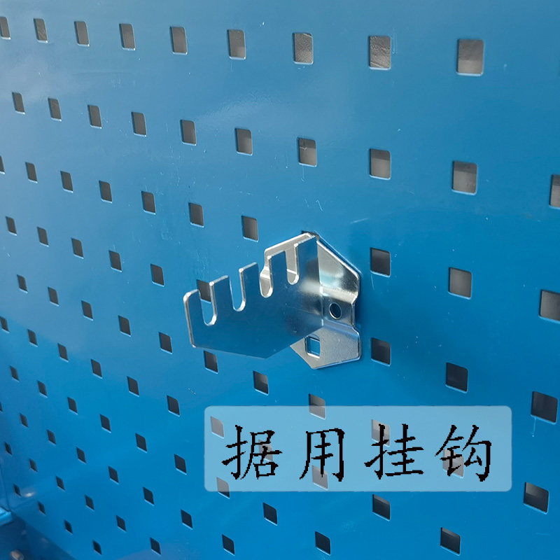 Dongle Board Square Hole Shelf Five Gold Tools According To Hook Accessories Material Rack Steam Repair Workshop Rack Finishing Rack Heavy