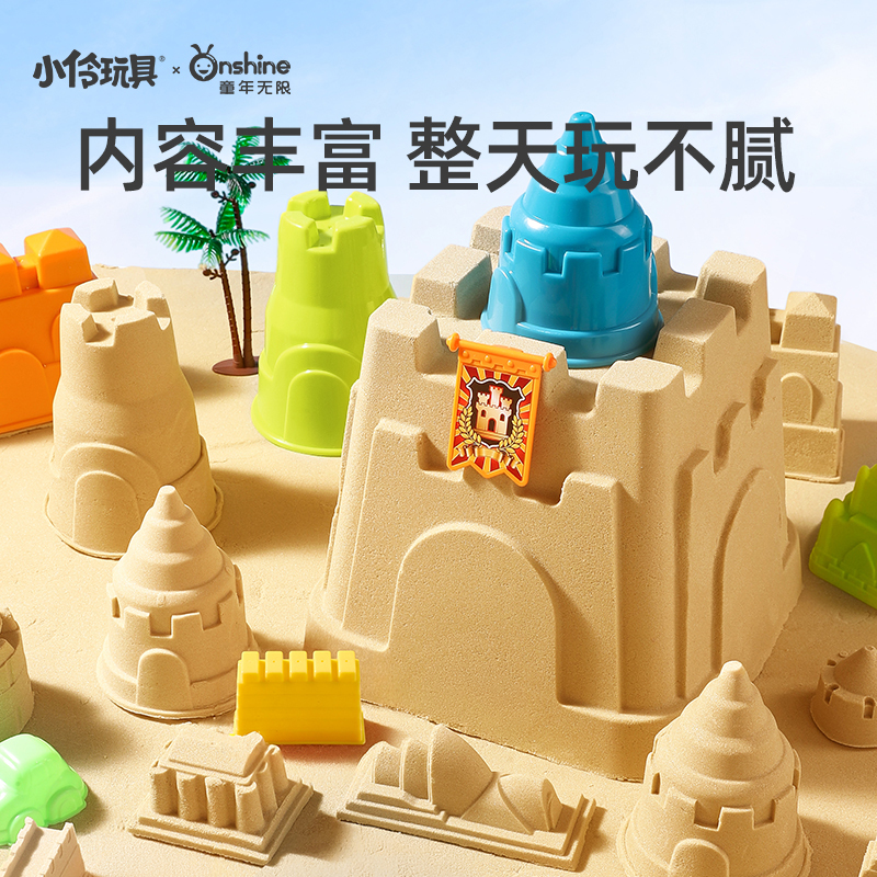 Space Toy Sand, Safe for Children, Non-Toxic, Non-Sticky, Starry Sky Sand, Indoor Play Sand Set, Birthday Gift for Boys and Girls Space Toy Sand, Safe for Children, Non-Toxic, Non-Sticky, Starry Sky Sand, Indoor Play Sand Set, Birthday Gift for Boys and Girls