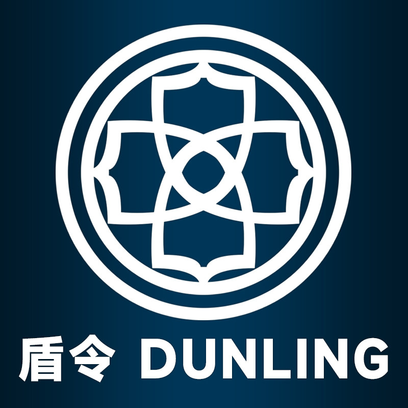 盾令旗舰店