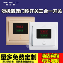 Type 86 hotel guest room LED electronic door number do not disturb cleaning Do not disturb please clean the doorbell switch immediately