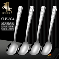 Специальное предложение для взрослых (4 установки) с большой большой ручкой (4 установка)