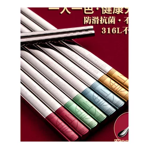 Huiwoson's 316 из нержавеющей стали из нержавеющей стали, выдвижной шлюпсы, не заплесневеют 304 Anti -Mildwew High -Level -Moving New Families