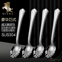 Рекомендуемая горячая продажа-хан-Qiao в стиле (4 установка)