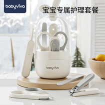 babyviva infant nail clipper set for newborns baby nail clippers safe and anti-meat pinching for infants and children