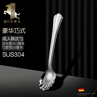 Рекомендованная горячая продажа-хан-хань в стиле Qiao (1 установка)