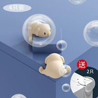 Толстые милые домашние животные (4 установки абрикосового цвета) +2 модели панды (всего 6)