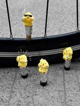 Cute mountain bike valve core mouth cap little yellow chicken colorful childrens car beautiful mouth car road bike fa mouth accessories