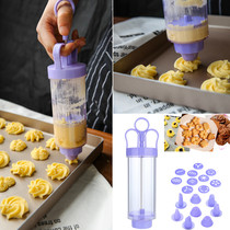 Cookies Mold Gun Kit Cookie Maker Extrudder Pump Press Biscui