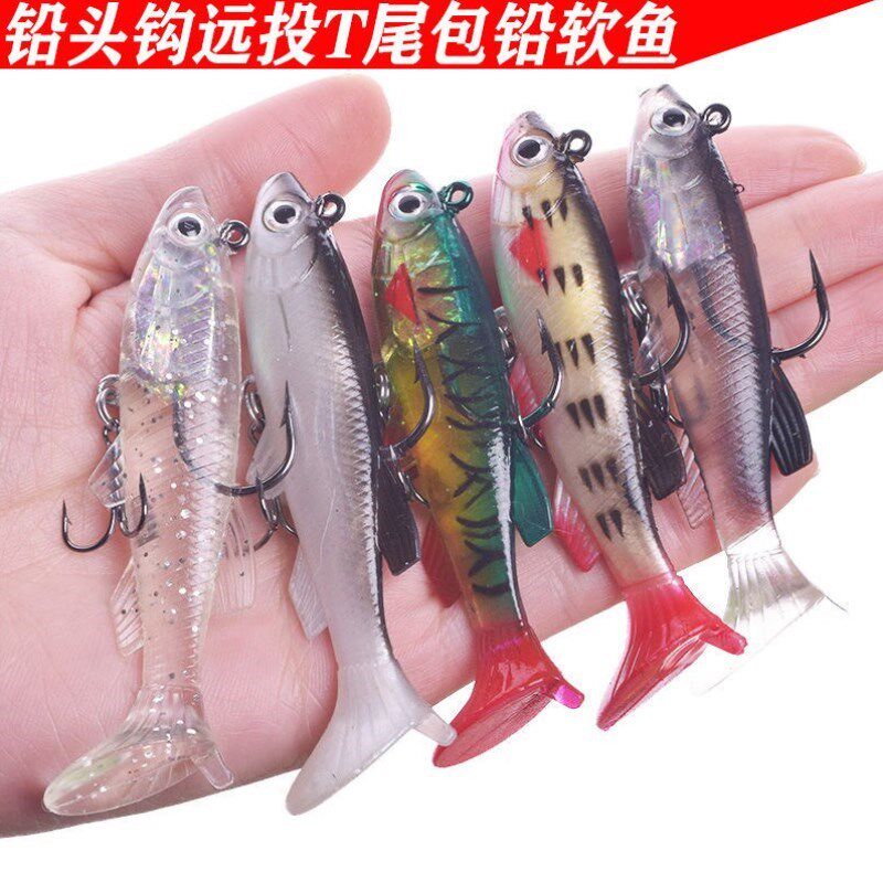 Lure rod fishing bait far throw Lure soft bait bionic bag lead bait set roll T-tail freshwater sea fishing perch mandarin fish