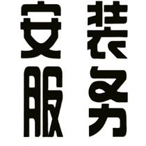 Master Baby Crib on-door installation service to the home Master nationwide