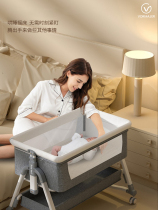 Multi-function crib splicing large bed mosquito net neonatal cradle bed foldable convenient baby bed