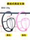 假发专用支架长发收纳头套放置架子悬挂支撑架发片假毛固定托模型