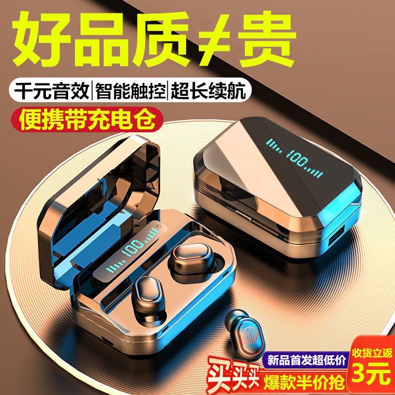 Wireless bluetooth headset binaural in-ear sports anti-drop headset OPPO Huawei vivo Apple Universal