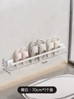 70 [3 пары без пары без удара, не повредив стену] Mellow [подарки]