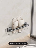 Одиночная модель 30 [можно повесить 1 без пары удара, не повредив стену] оружие [бесплатный подарок]