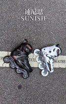 Sunis flat flower shoes professional roller skates for adults and men roller skates skates for beginners