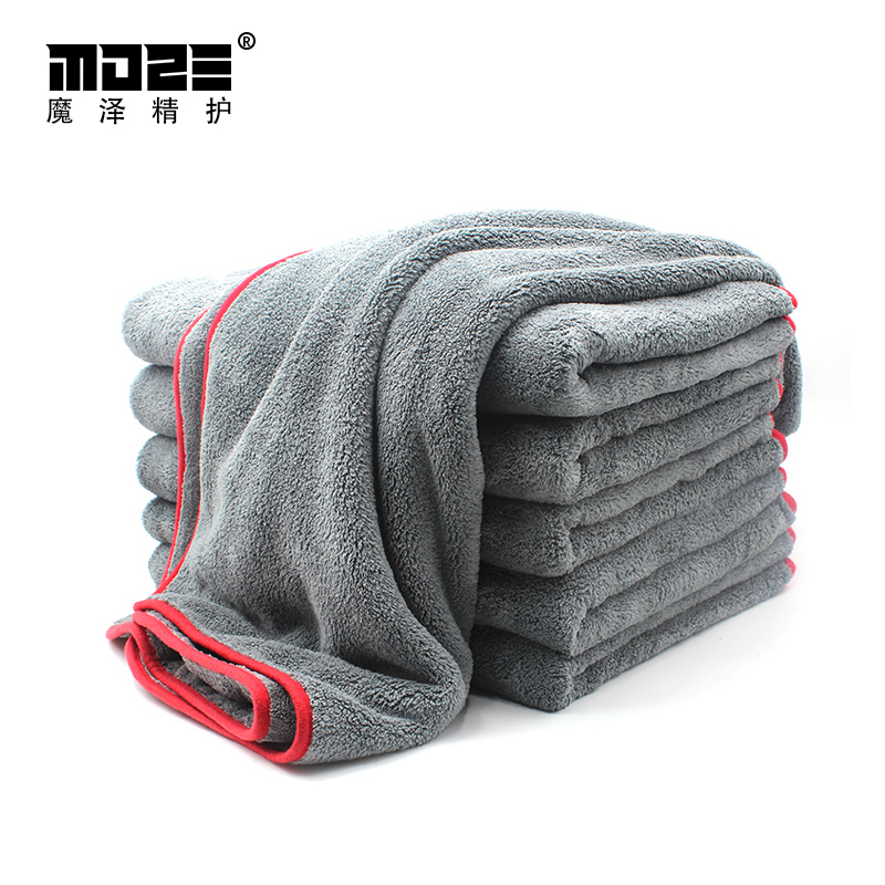 MOZE Car Wash Collection Water Towel Thickening Special 60x160 Ultrafine Fiber Special Without hair durable rubbing towels