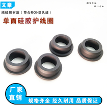 Wenhao black protective coil wire outlet ring rubber ring rubber ring single-sided sealing ring O-ring O-ring 100MM