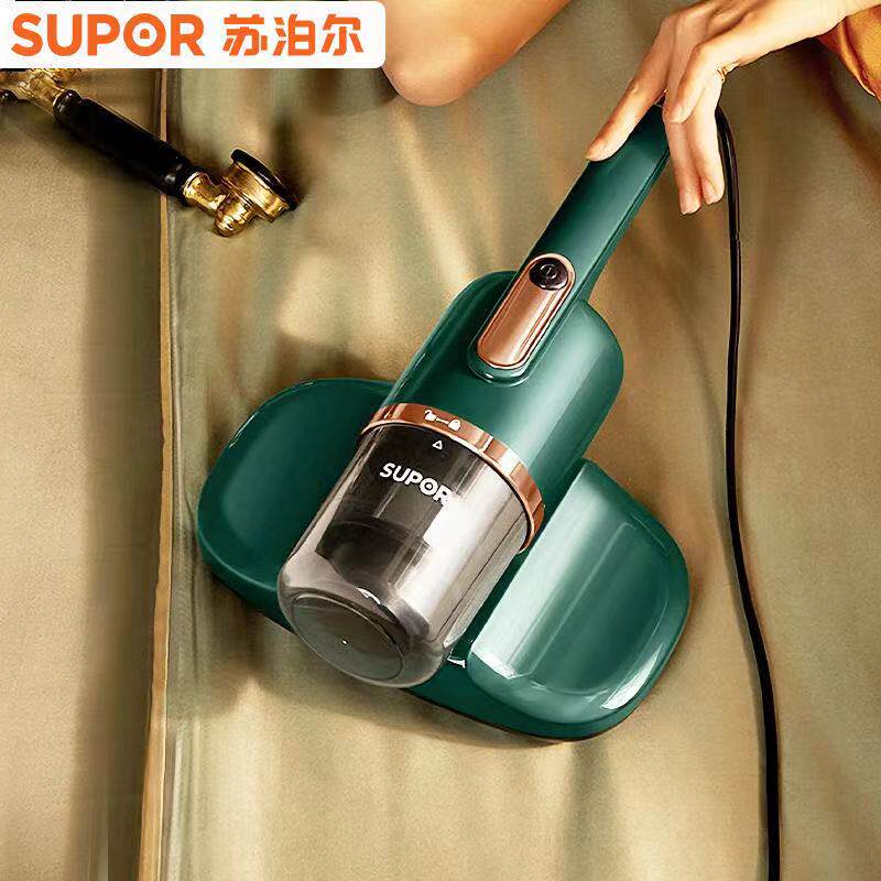 Supoir (SUPOR) bed with miticide double slapping ultraviolet germicidal VCM16A retro green