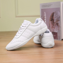 Spring and Autumn Workplace Shoes Broadcast Gymnastics Special Sports Shoes White Jiamusi Square Dance Shoes Mens and Womens Flexible Sneakers
