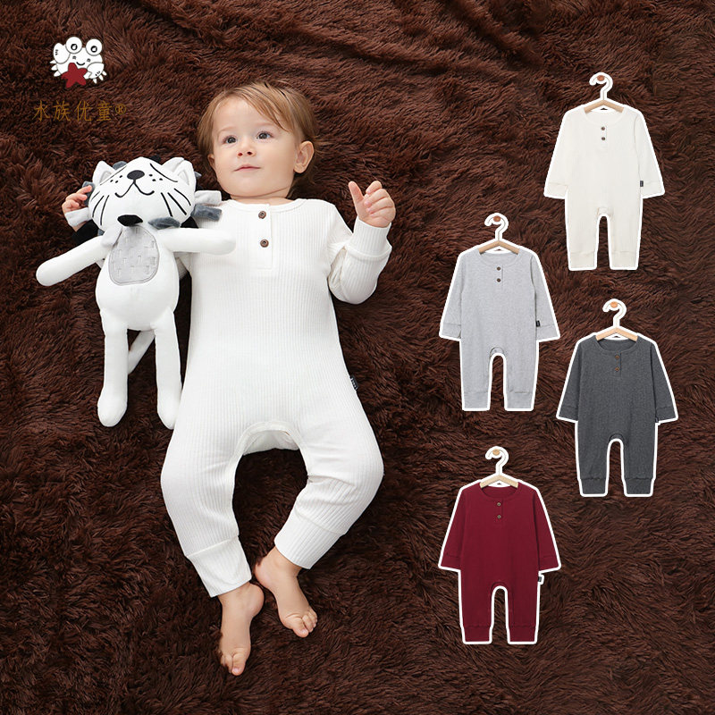 Aquarius children Nordic pit crawl baby spring and autumn long sleeve cotton pie baby dress to winter