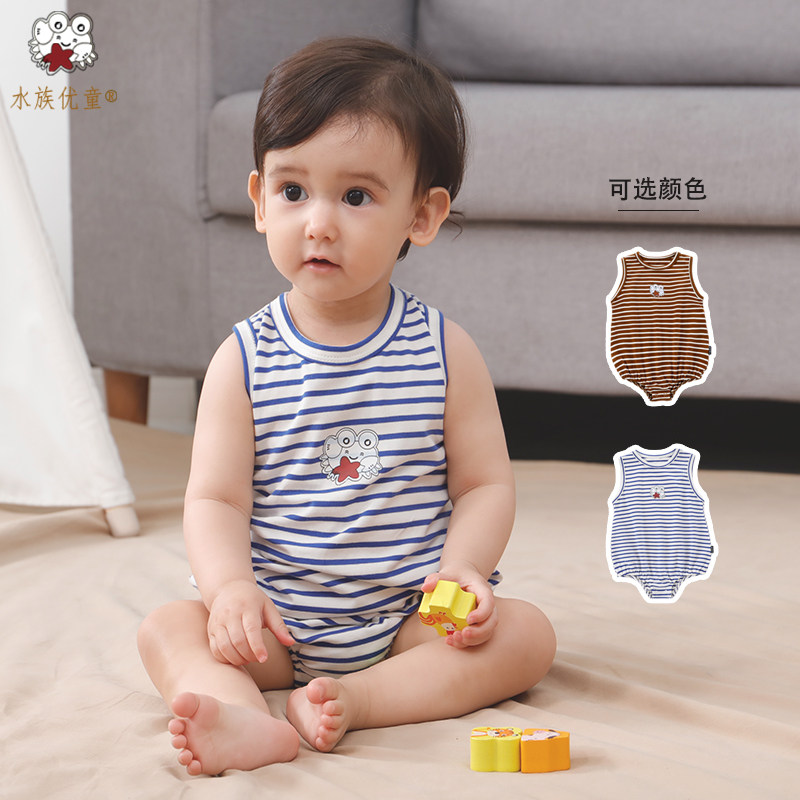 Aquarius baby vest wreck stripes striped pure cotton sleeveless summer triangle hackle coat