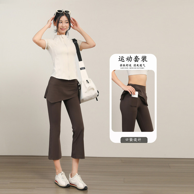 Lulu Vuru Yoga Clothing Set for Women, Quick-Drying Running Sportswear, Short-Sleeved Zippered Top, Gym Skirt Pants