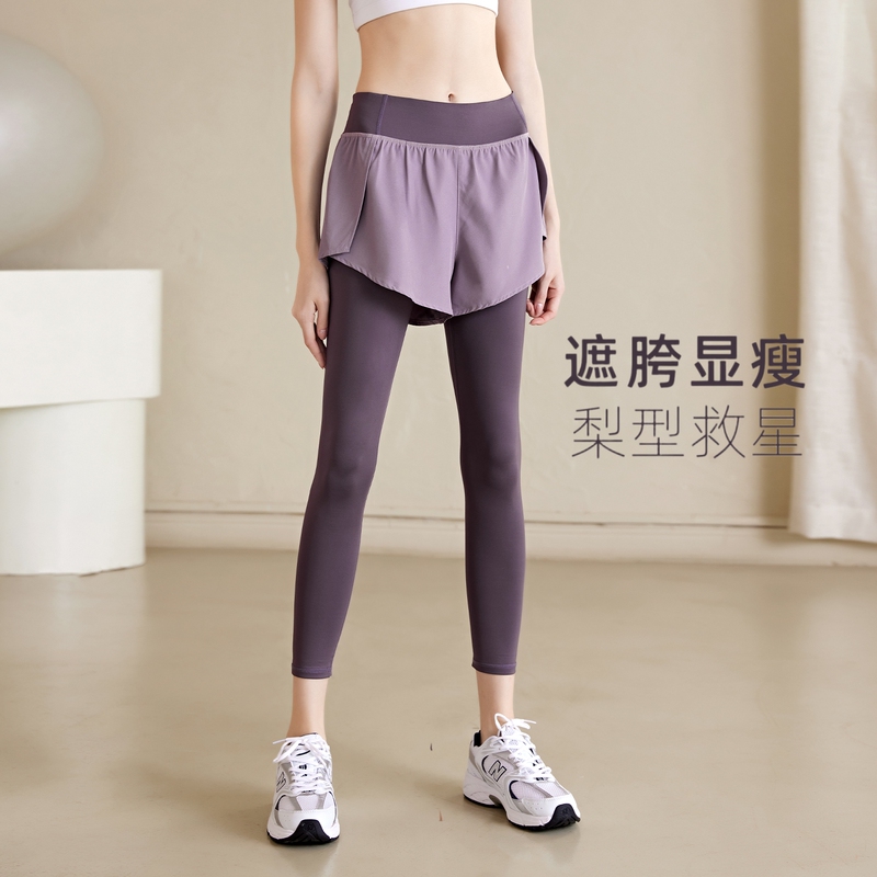Lulu Vuru Fake Two-Piece Yoga Pants for Women, Professional Fitness Long Pants, Sports Leggings, Elastic High-Waisted Running Pants Lulu Vuru Fake Two-Piece Yoga Pants for Women, Professional Fitness Long Pants, Sports Leggings, Elastic High-Waisted Running Pants