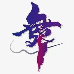 舞林风扇业的LOGO