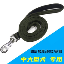 Medium and large dogs dog leash dog chain golden retriever German shepherd leash working dog training dog leash