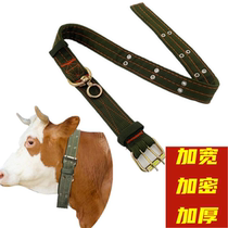 Bovine collar buckle cattle artifact fattening cattle neck collar cattle collar tie cattle rope cattle supplies cattle nose ring cattle halter