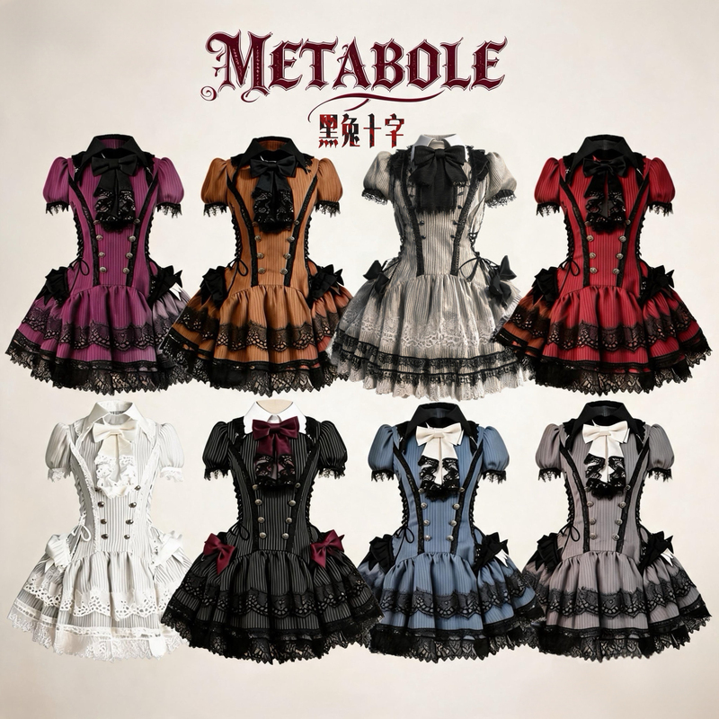 Metabole Original Design 【Black Rabbit Cross】 Everyday Gothic Style Slimming Sweet Cool Low-Waist Lolita