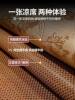 Summer Natural Pure Rattan Mat New Ice Silk Cooling Mat Mattress Student Dormitory Single Bamboo Mat Summer Home Use Straw Mat