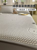 White Jacquard Bear Cooling Ice Bean Skin-Friendly Mat Summer 2025 New Breathable Ice Silk Mat Three-Piece Set