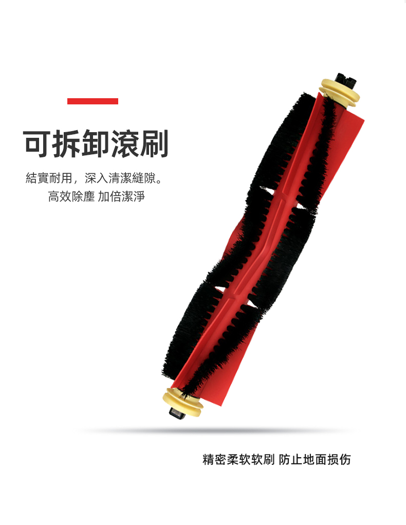삼성로봇청소기