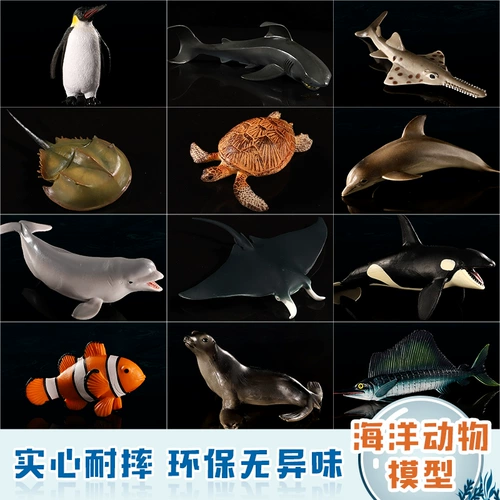 Морская игрушка, модель животного, большая белая акула, пингвин