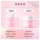 BanilaCO/Banilan makeup remover 100/180mlzero ເຮັດຄວາມສະອາດຜິວໜ້າຢ່າງອ່ອນໂຍນສຳລັບຜູ້ຍິງ