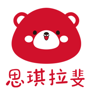 思琪拉斐少女内衣